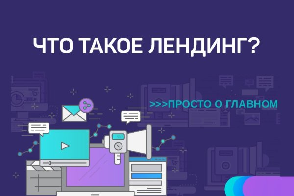 Kraken tor marketplace