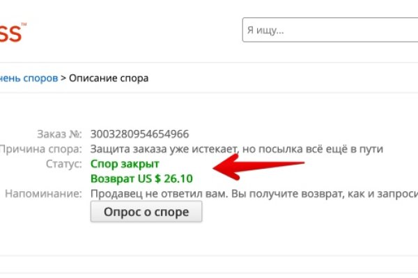 Kraken darknet to run