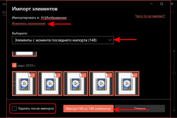 Кракен это современный даркнет маркетплейс