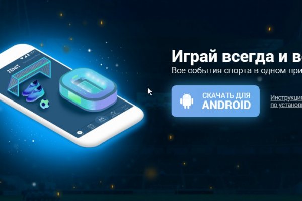 Kraken ссылка зеркало krakentor site