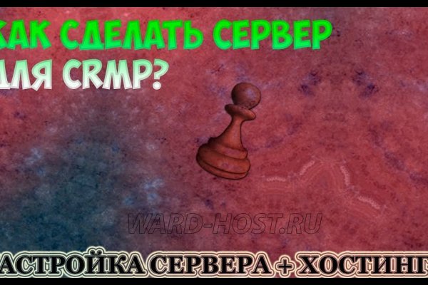 Ссылки на сайты даркнета